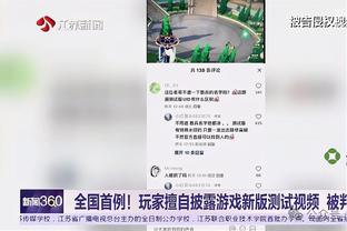 必威手机官网电话是多少截图2